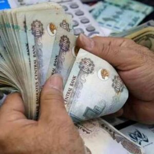 Buy Fake AED-Emirati Dirham Banknotes