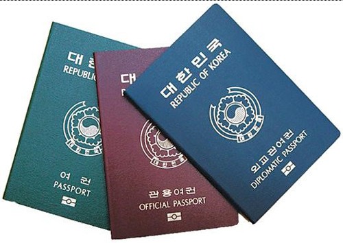 Buy-Authentic-Fake-Korean-Passport-For-Sale.jpg Buy Authentic Fake Korean Passport For Sale