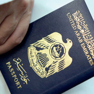 Buy Fake UAE Passports For Sale