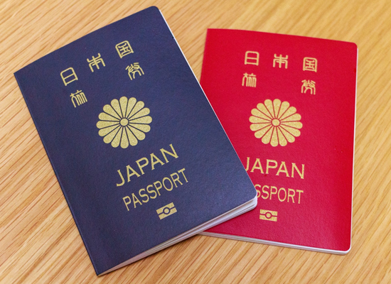 Buy Fake Japan Passports For Sale Buy Fake Japan Passports For Sale