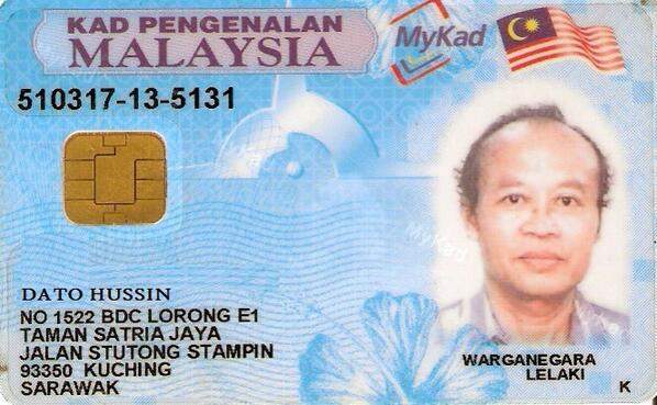 malaysian-id-card-1.jpg