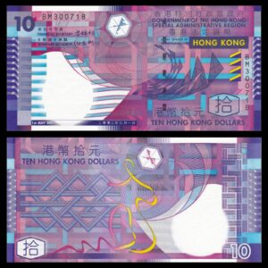 Buy Counterfeit Hong Kong HK$10 Dollars Online