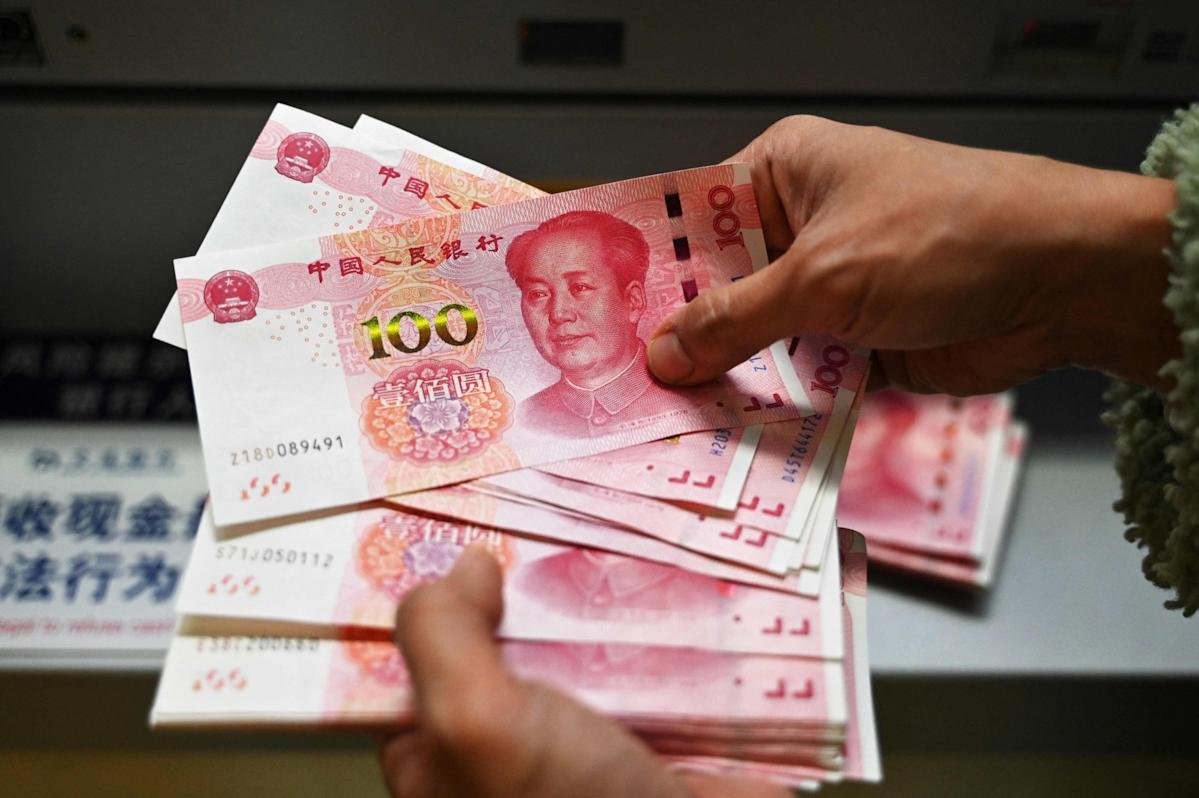 Buy Chinese Yuan Online 在线购买人民币 Buy Chinese Yuan Online