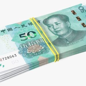 Buy Counterfeit ¥50 Chinese Yuan Online