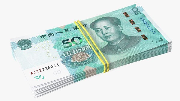 Buy Counterfeit ¥50 Chinese Yuan Online Buy Counterfeit ¥50 Chinese Yuan Online